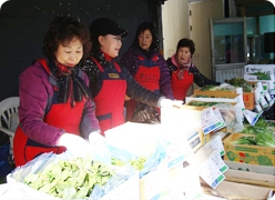 우리농산물장터